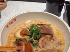 -味千拉面(又一城店)