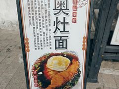 -千灯古镇