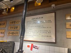-肉甲韩国木炭烤肉(新壹街1店)
