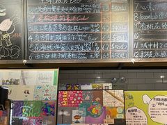 -FOAM LAB 泡沫实验室精酿餐吧