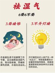 -摩瘦纤体订制减肥