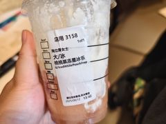 -星巴克臻选(上海今潮8弄店)