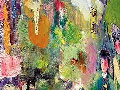 -星·South Beauty·俏江南(国贸店)