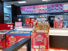 -五芳斋(环丁路店)