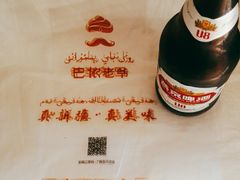 -巴依老爷新疆美食(远洋未来汇购物中心店)