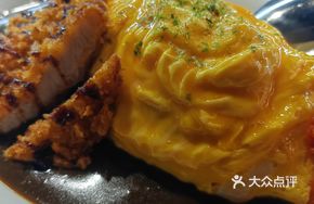 Signature Curry Omelette Rice