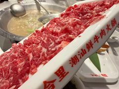 -八合里潮汕鲜牛肉火锅(福州万象城店)