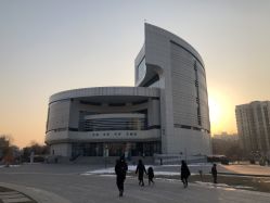 -北京科学中心儿童乐园