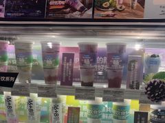 -Blueglass酸奶(华贸购物中心店)