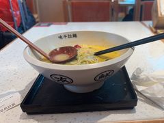 -味千拉面(广州白云机场T1航站楼店)