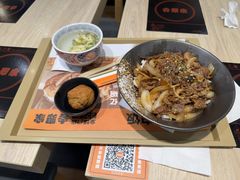 -吉野家 (新街口外大街店)