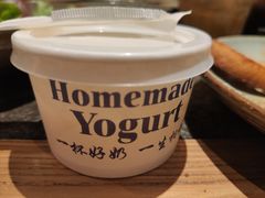 -老墙根涮肉·铜锅·烧烤(欢乐谷·王四营店)