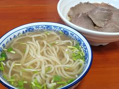 -李氏拉面·老北安抻面