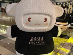 -广州花园酒店