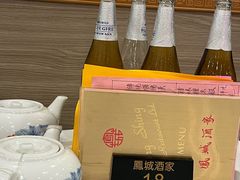 -凤城酒家(渣华道)