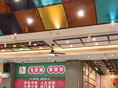 -飞尝蚝·顺德菜·鱼生(顺德总店)