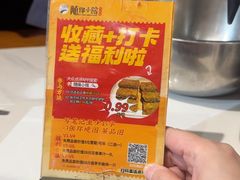 -随缘小馆(红岭路店)