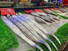 -骏莱海鲜鱼港(五角场店)