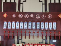 -黄桥宾馆黄桥烧饼(银杏路店)