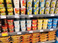 -新苗超市(花城店)