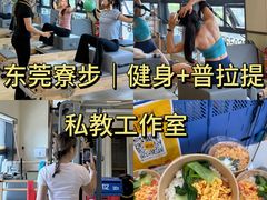 -万润广场