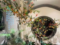 -飶香居(省博物馆店)