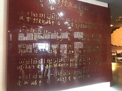 -平西抗日烈士陵园