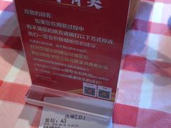 -衡地道·三菜一汤(水岸新城店)