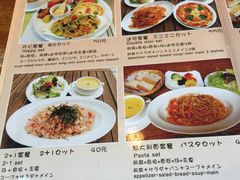 iphone_upload_pic-BISTROFIORE美伊娜(伊犁南路店)