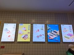 -米阿糯糕团•酒酿•甜品(莫愁店)