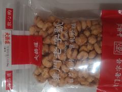 -大桥道糕点食品店(津塘路店)