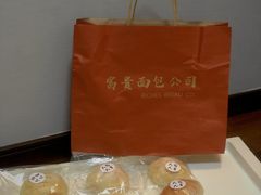 -富贵面包公司(运河店)