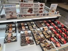 -盒马鲜生(新都心店)