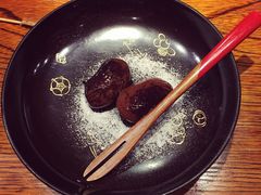 -みかわ是山居
