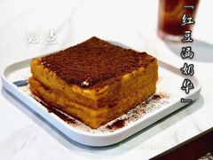 -柠檬树茶餐厅(海雅缤纷城店)