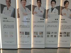 -诺贝尔一诺口腔医院(雁塔院区)