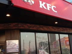 门面-肯德基(大桥北路店)