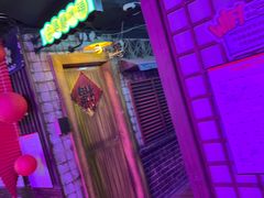 -长藤鬼校(钟楼店)