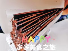 -黑草莓(重庆路店)