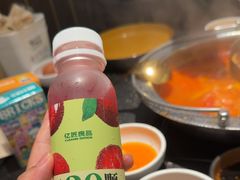 -牛New寿喜烧(新六百店)