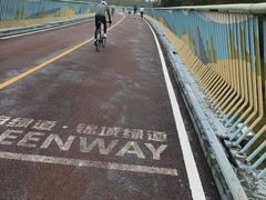 -白鹭湾湿地公园