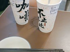 -袁记云饺的猜想(东方宝泰首店)