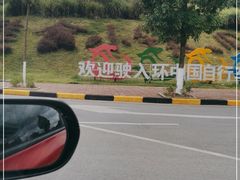 -安顺旧州古镇