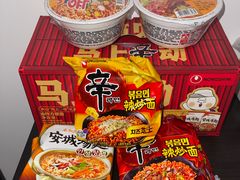 -Olé精品超市(南宁万象城店)