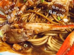 -许村蟹面(海宁许村大道店)