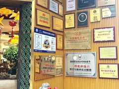-御膳粥·牛乳粥底火锅·地道顺德菜(容桂店)