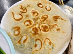 -大清花饺子(山庄店)