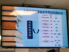 -零陵中学