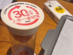 -木屋烧烤(佛山东方广场店)