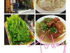 餐具摆设-一记面馆(易发店)